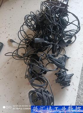 盈达idata95w/s/v充电器  ，橙色自定义，没有充电  询价下单