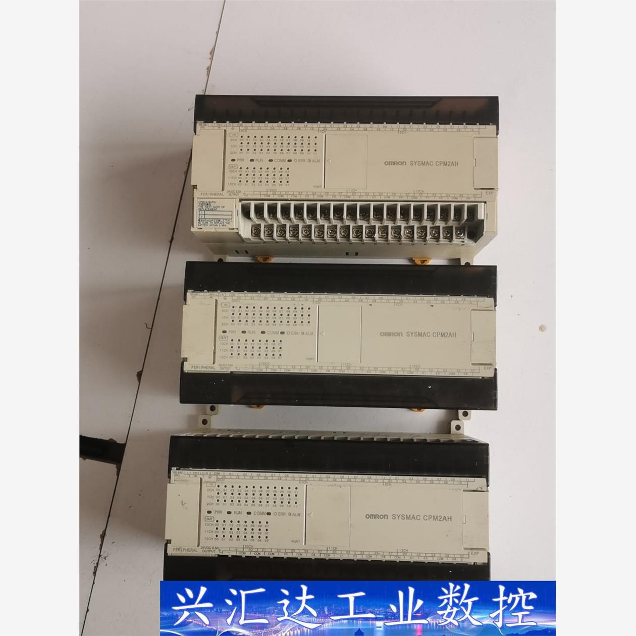 OMRONPLC可编程控制器CPM2AH-60CDR-  询价下单