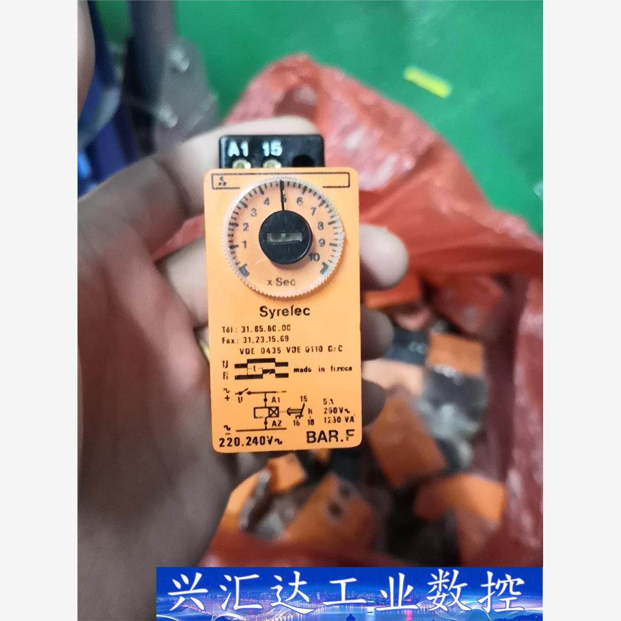 法国 Syrelec DVLR2 230V上下速度继电器DI  询价下单