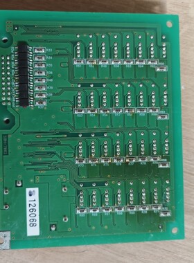 63906503  SBH-7002  议价  询价下单