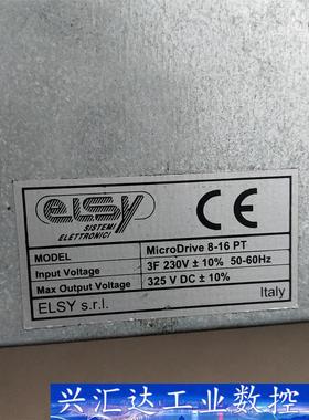 ELSY驱动器microDrive 8-16PT，拆机的实物  询价下单