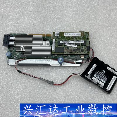 UCSC-MRAID12G V01 4GB  询价下单