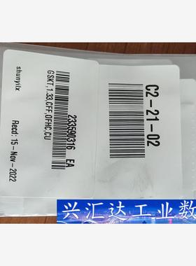 AMAT 密封环 3320-02242 ，原装进口，全新4个  询价下单