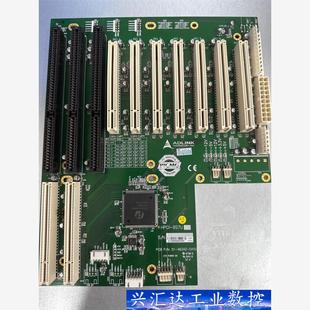 询价下单 实物图 ADLINK凌华工控机底板HPCI 9S7U