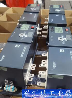 施耐德WATSGA WATSGB 4P 32A 63A 10 询价下单