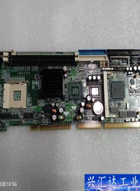 广积  IB820H咨询议价