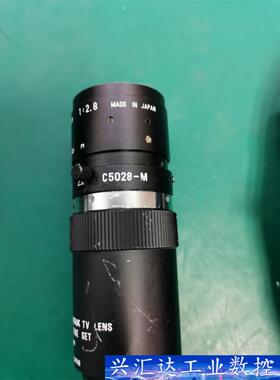 PENTAX宾得C5028-M工业C口镜头50mm SENT  询价下单