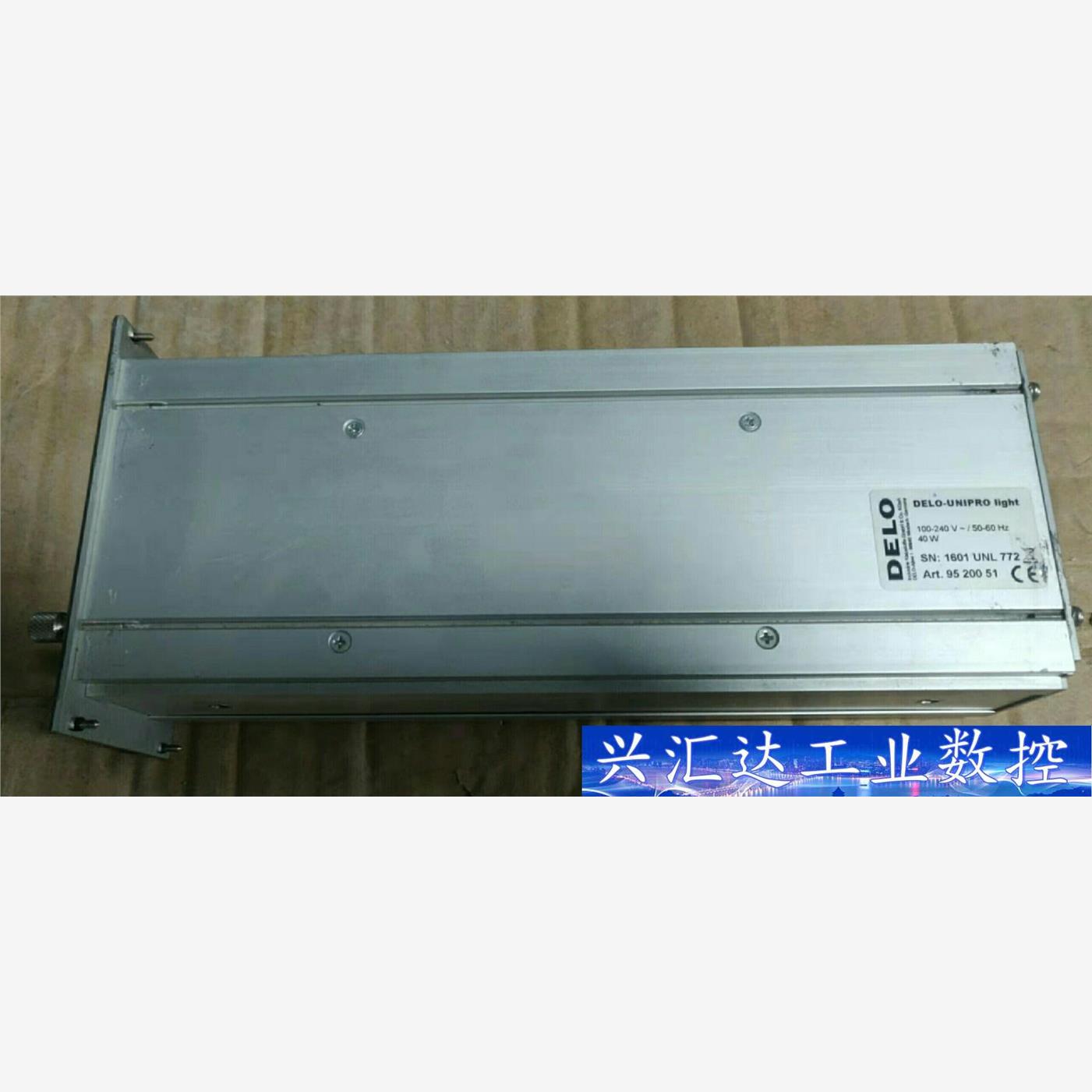 DELO DELO-UNIPRO light控制器40w 原  询价下单