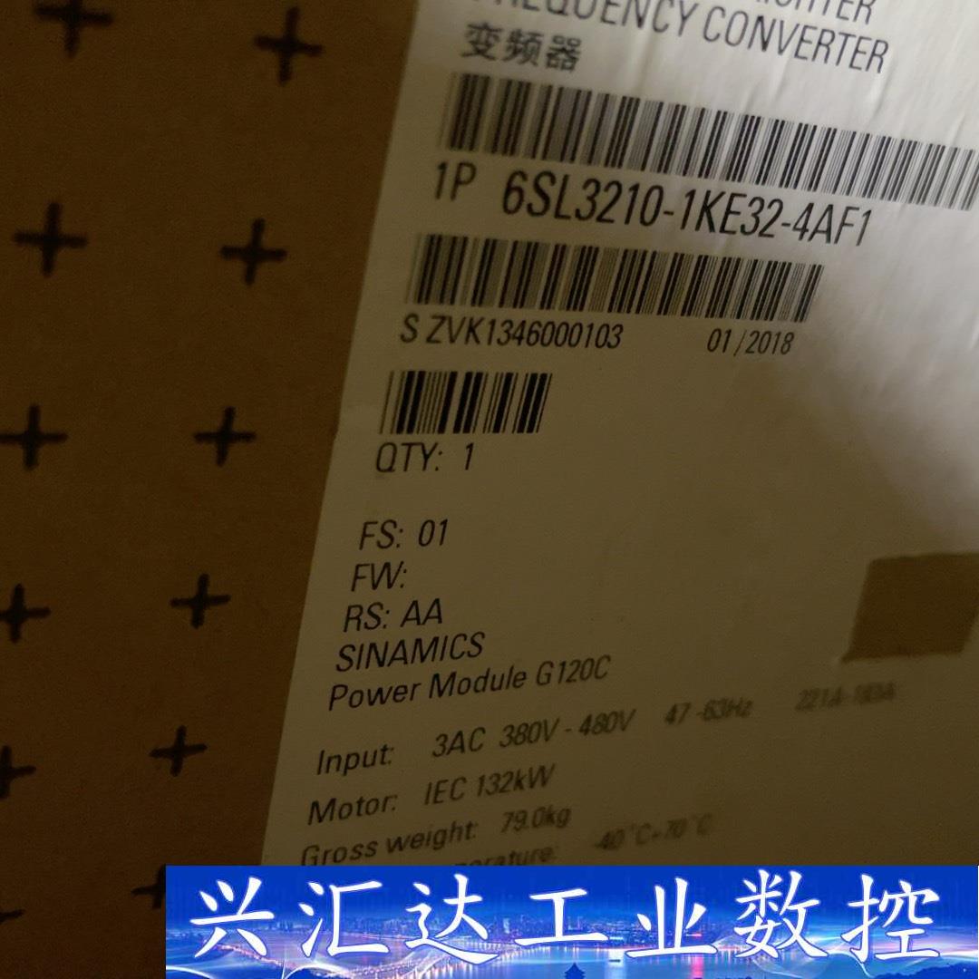 6SL3210-1KE32-4AF1西门子变频器 议价  询价下单