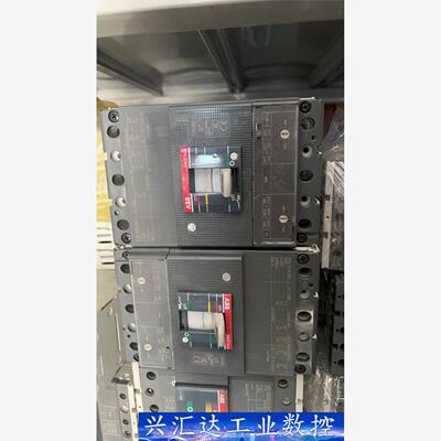 ABBABB塑壳断路器XT4S250 200AEkip LS  询价下单