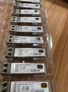 HP 原装万兆 10G - SR JD092B