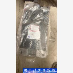 DXLT TAN TZU P100F041002A 询价下单 议价