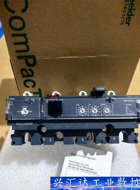 施耐德MIC2.2 250A 4P 新产品C2542D250 询价下单