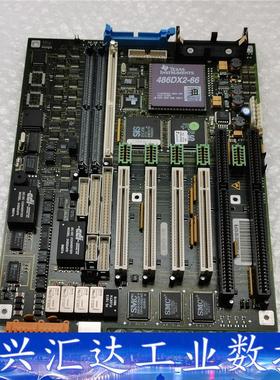 Hartmann HBPC486+CPU 486DX2-66  询价下单