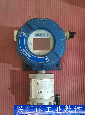 型号 ：iTRANS 2固定式气体检测仪  询价下单