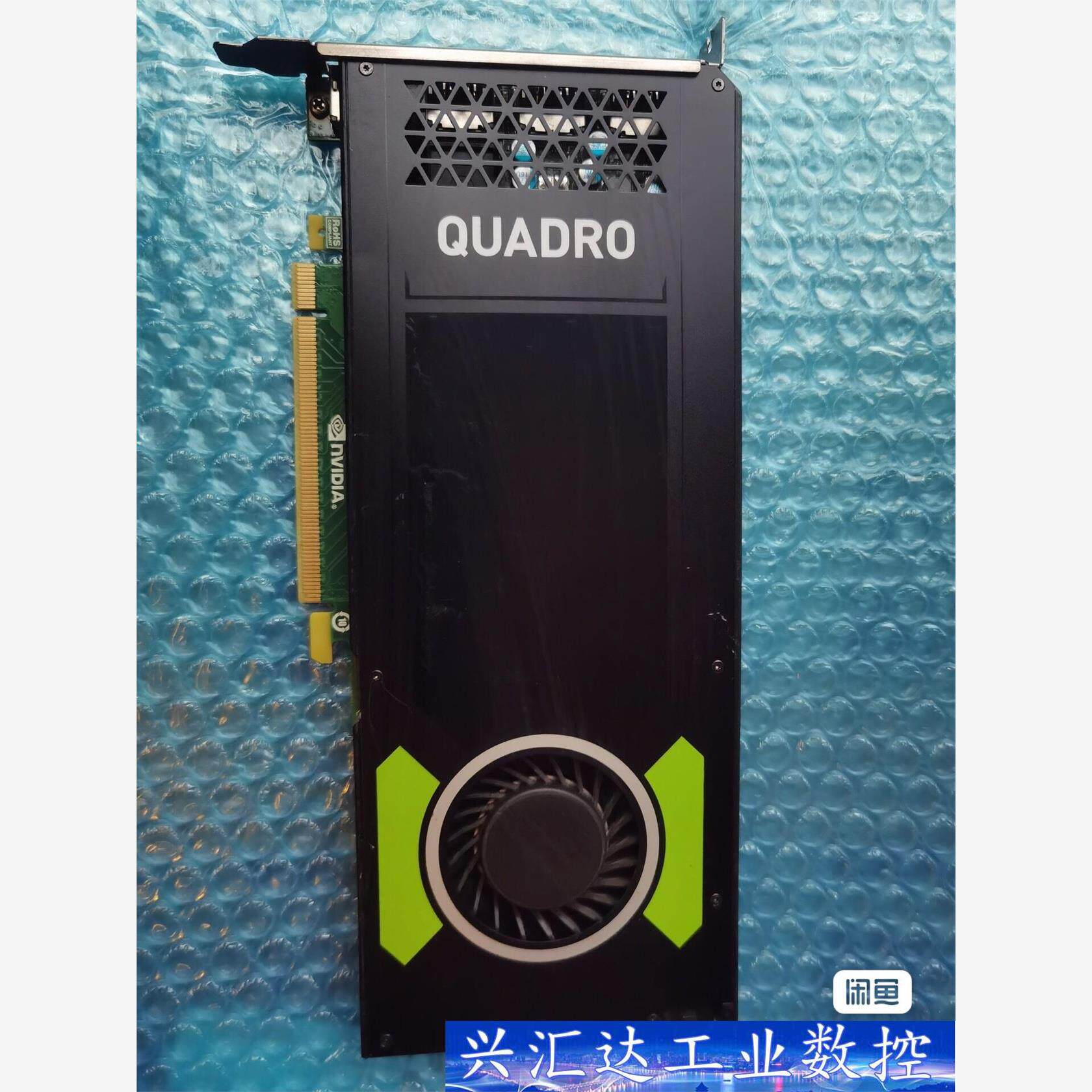 Leadtek/丽台 M4000专业图形显卡 8G显存4K多  询价下单
