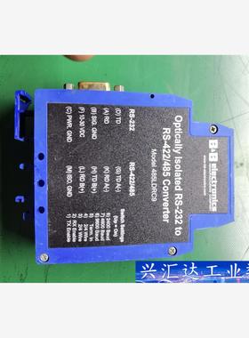 485LDRC9，爱尔兰B+B工业串口转换器RS-485继电  询价下单