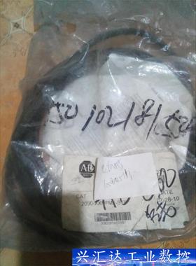 AB伺服电机连接线2090一XXNFMF一S07  询价下单