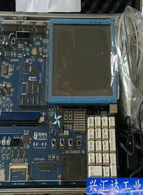 三星S3C2410嵌入式单片机开发系统，液晶屏幕是夏咨询议价