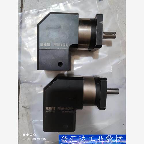 纽格特PFV060精密行星减速机拆机件2个需要的私聊我 议价商品