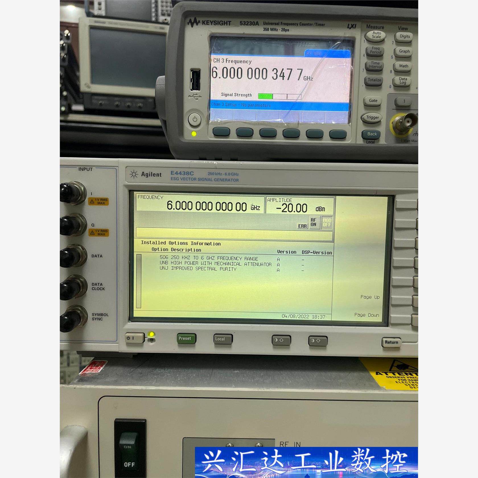 安捷伦E4438C 6GHz信号发生器  询价下单