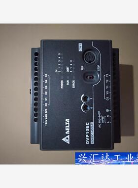 DVP10EC00R3 PLC模块 二手正品实物拍摄包好 议 询价下单