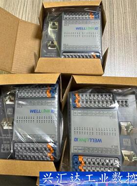 全新DECOWELL德克威尔模块版本1.6.0  询价下单