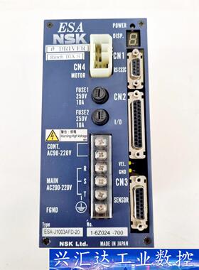 ESA-J1003AFD-20  询价下单