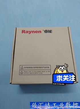 睿能Raynen，RA1E-12RM，2KW驱动器，MC1- 议价商品