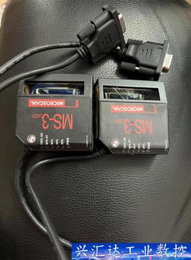 迈思肯MicroScanMS-3 固定式激光条码扫描仪  F 询价下单