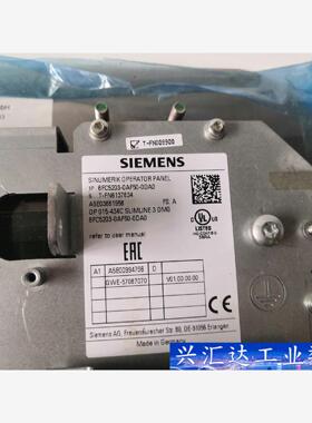 议价OP015-434C系列DMGMORI系统屏6FC520  询价下单