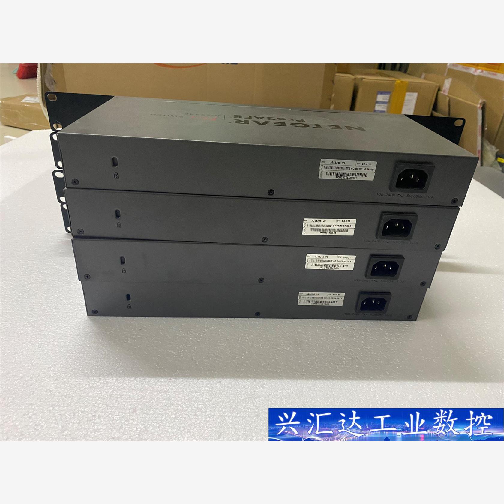 NETGEAR网件 JGS524E V2 24口全千兆网管网  询价下单