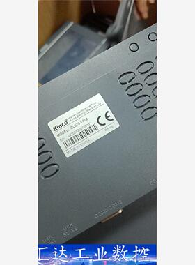 步科触摸屏  型号GL070-V002  询价下单