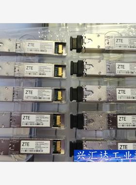 出中兴XGSPON万兆对称光模块， 适用于GFCH模块，全新 议价商品