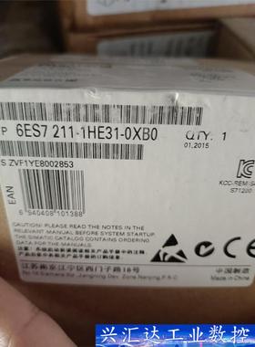 正品原装西门子中央器模组6ES7211－1HE31－0X  询价下单