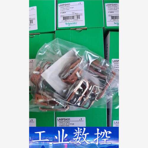 施耐德LA5FG431主触头组L