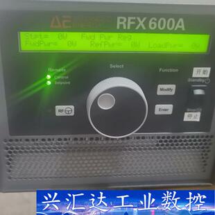 1KW包好现货出售 询价下单 RFX600 AE电源