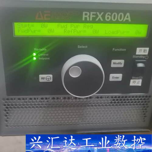 AE电源  RFX600 1KW包好现货出售  询价下单