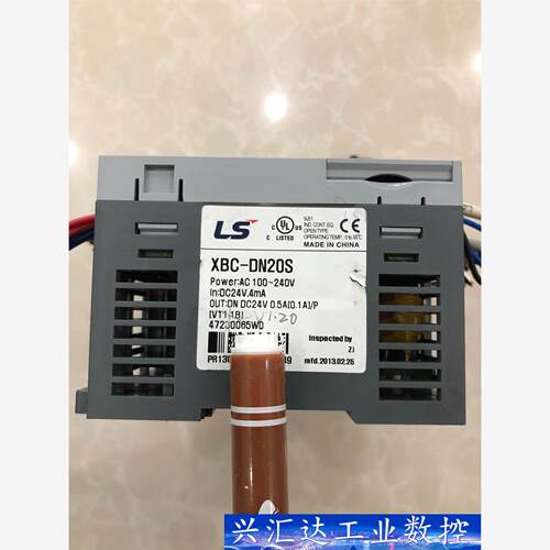 LS PLC，XBC-DN20S(160元)，XBE-TN0  询价下单