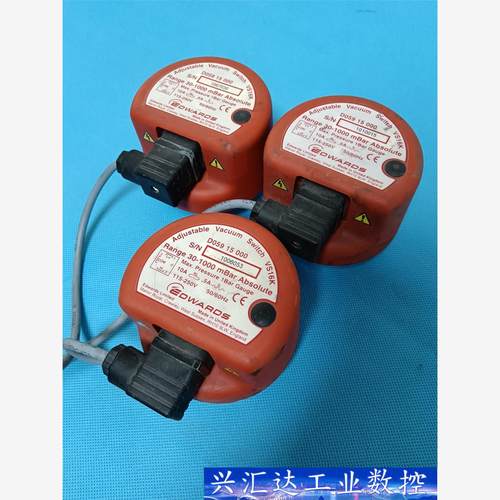 EDWARDS VS16K Adjustable Vacuu  询价下单