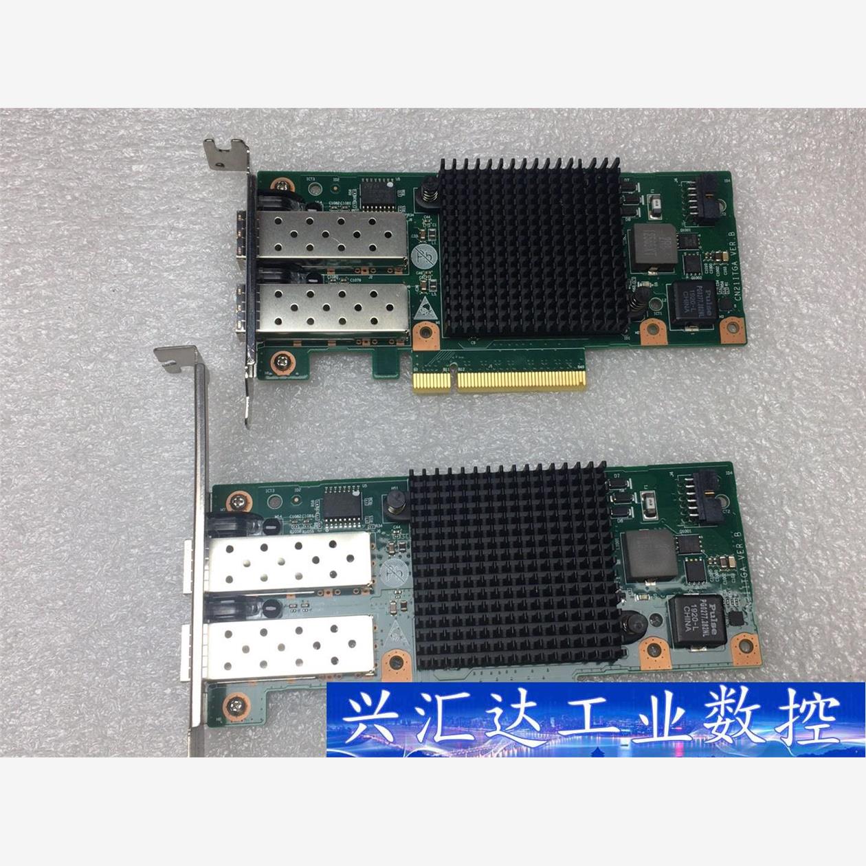 Intel82599ES 万兆双口光纤网卡 支持爱快 软路由  询价下单