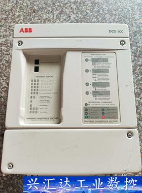 DCS 500，DCS501B0025-41-2102000  询价下单