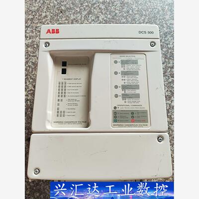 DCS 500，DCS501B0025-41-2102000  询价下单