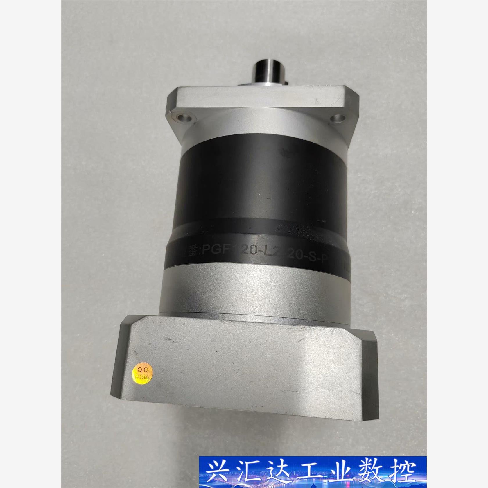 精密减速机，PGF120-L2-20-S-P2，1KW减速比 议价商品