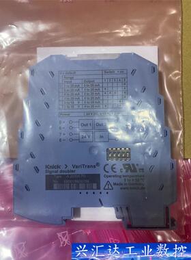 科伲可knick信号隔离器A20300 p0 全新隔离器  询价下单