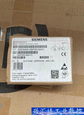 6SE6400-0BP00-0AA1西门子MM440 420  询价下单