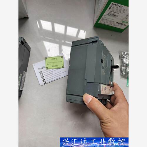 施耐德CVS160N  3P  MA100A  数量：10台 询价下单