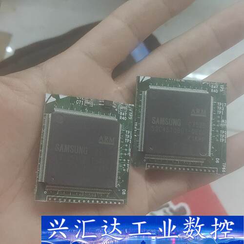 芯片S3C4510B-QERO，三星