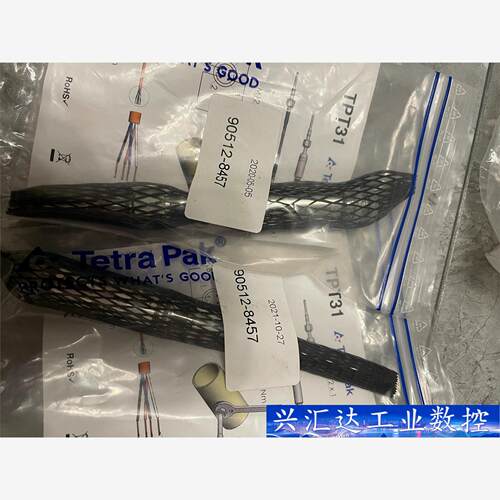 利乐TPT31温度传感器：90512-5457全新正品出售， 询价下单