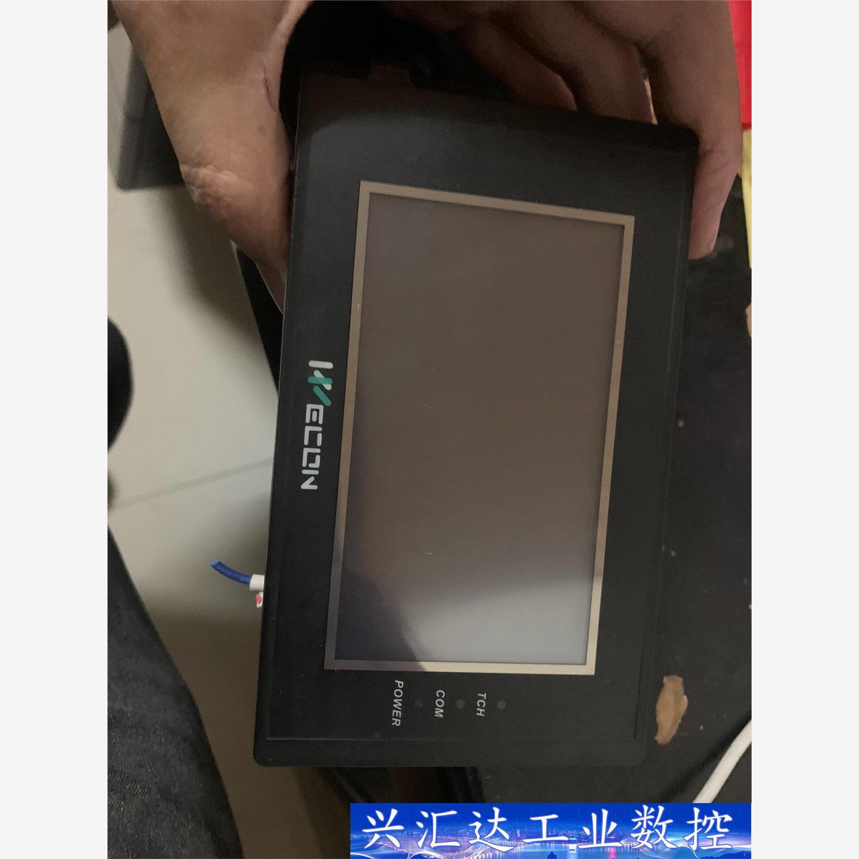 维控触摸屏LEVl2043T 一台 成色不错 功能包好 议价商品